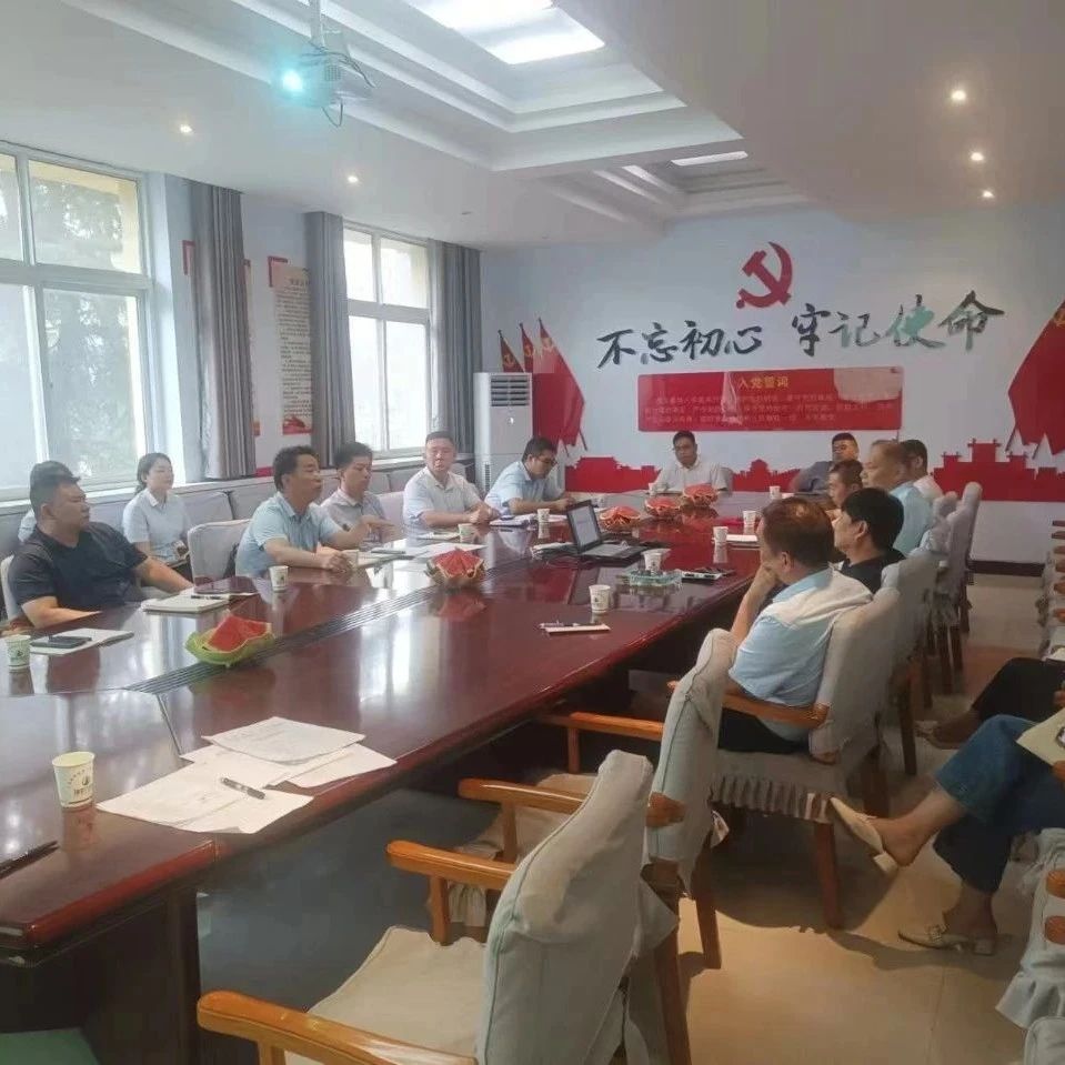 凝心聚力，共谋发展丨县建筑业协会组织召开建筑业交流座谈会
