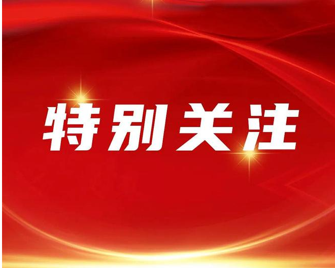 安阳县建筑业重点培育对象