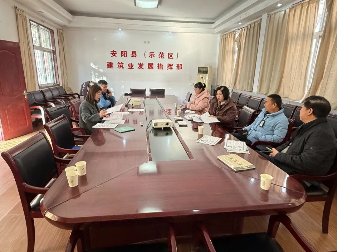 协会迎接2025年社会组织“双随机、一公开”抽查检查